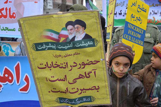 22 bahman (9)