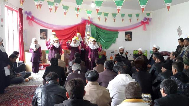 photo_2016-02-10_00-12-11