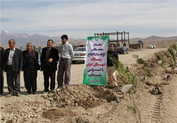 13941222000175_PhotoL