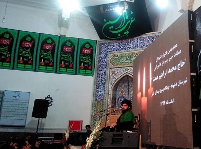 یادواره شهدای خیبر