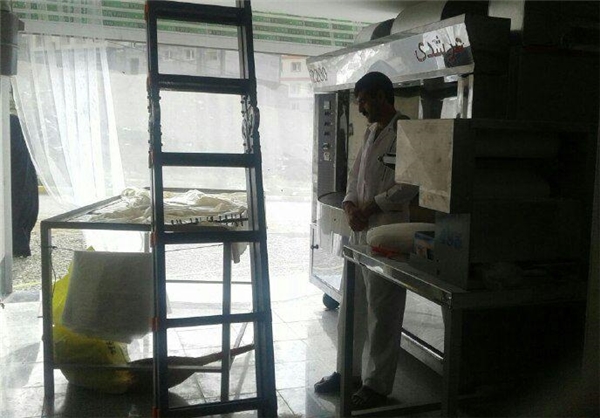 13950218000352_PhotoL