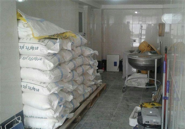 13950218000354_PhotoL