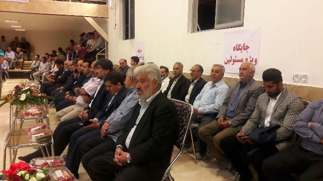 photo_2016-05-31_08-12-05