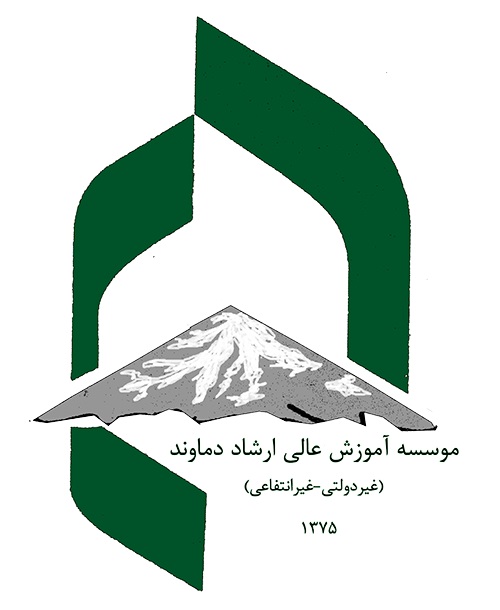 دانشگاه ارشاد دماوند