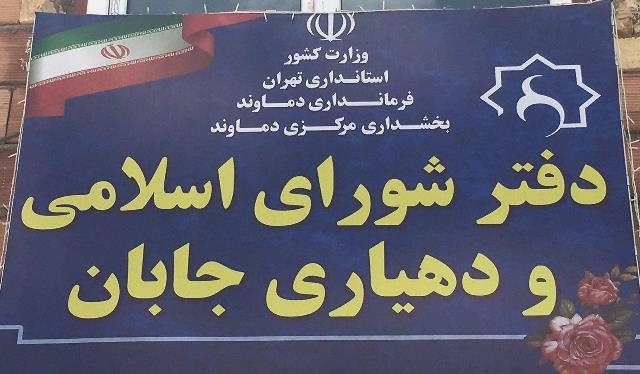 photo_2016-06-08_13-45-14