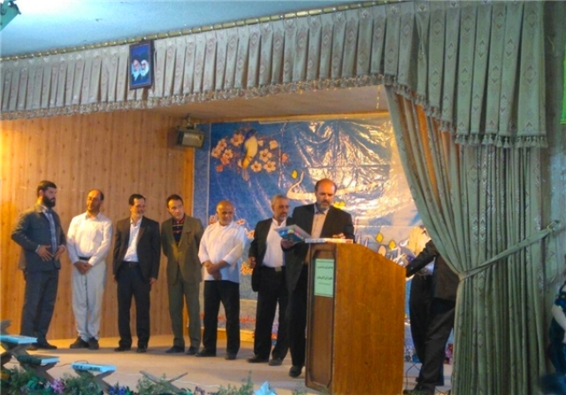 13950502000608_PhotoL