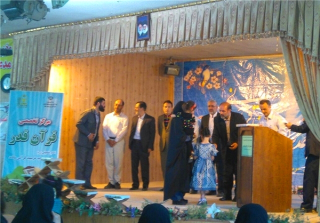 13950502000609_PhotoL