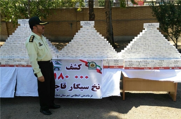 13950523000701_PhotoL