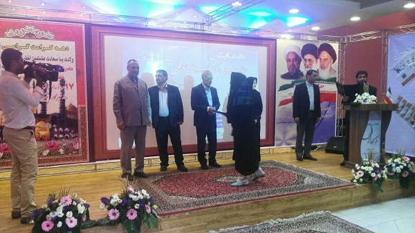 شمیم علاءالدینی