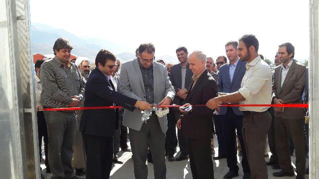 photo_2016-08-23_18-18-25