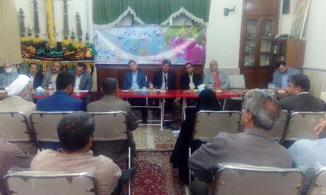 photo_2016-08-23_18-23-45