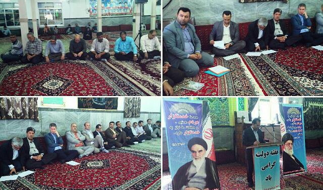 photo_2016-08-23_18-24-14