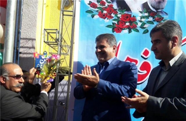 13950631000583-photol