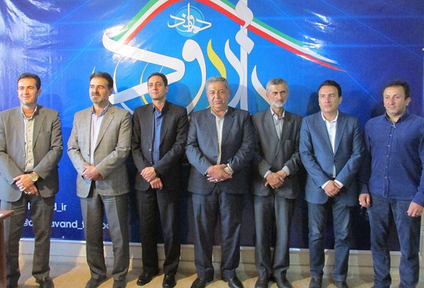 photo_2016-09-21_23-31-02