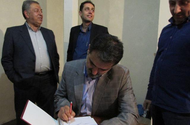 photo_2016-09-25_15-08-12