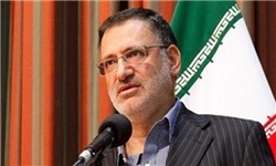 ثبت نام زائران