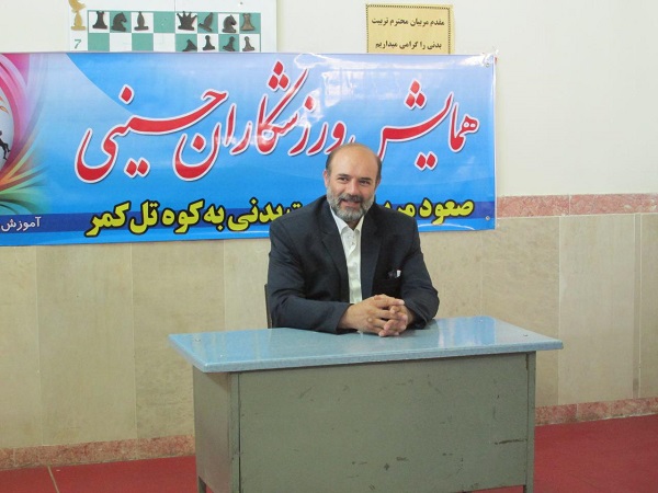 تقدیر از معلمان تربیت بدنی