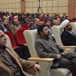 مجمع خیرین سلامت شهرستان دماوند