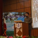 مجمع خیرین سلامت شهرستان دماوند