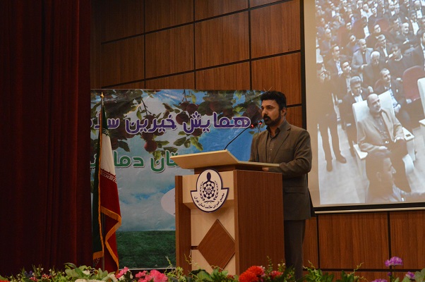 مجمع خیرین سلامت شهرستان دماوند