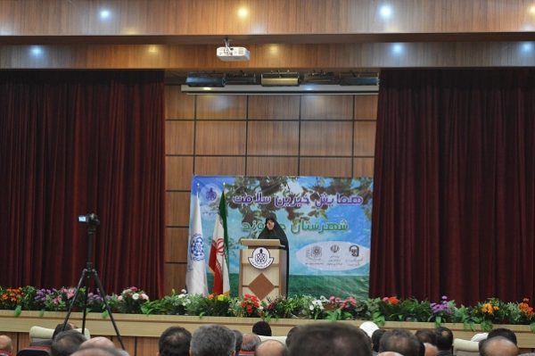 مجمع خیرین سلامت شهرستان دماوند