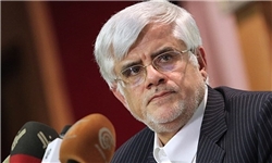 محمد رضا عارف