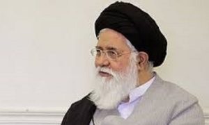 آیت الله علم الهدی