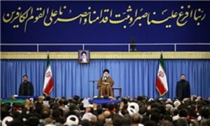 دیدار مقام معظم رهبری با مردم اصفهان