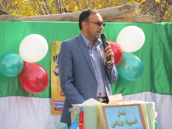 رضا داور زنی