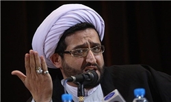 فومنی