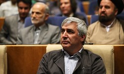 حاتمی کیا