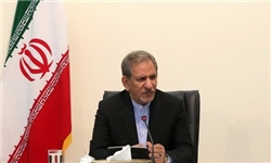 معاون اول رییس جمهور