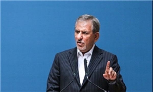 معاون اول رئیس جمهور