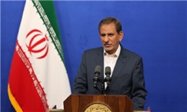 معاون اول رئیس جمهور