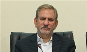 معاون اول رئیس جمهور