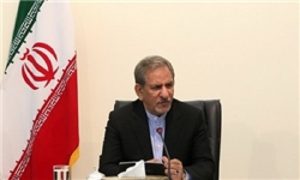 معاون اول رئیس جمهور