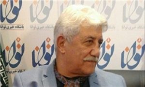مشاور رسانه ای رئیس کل بانک مرکزی