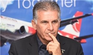 کارلوس کی روش