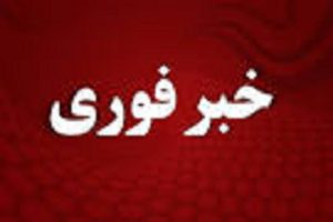 گروگان گیری اتوبوس در ملاثانی