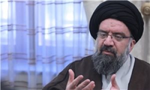 آیت الله خاتمی