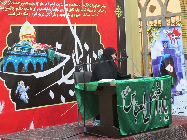 خطبه خوانی حضرت زینب