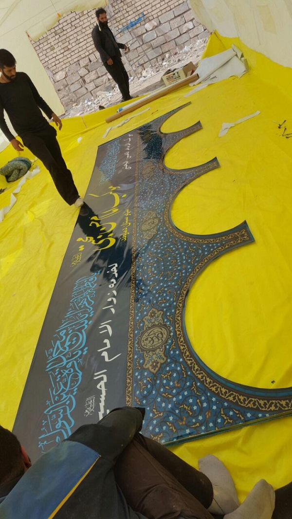 موکب امام حسن مجتبی (ع) شهرستان دماوند در کربلای معلی