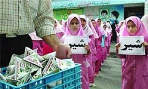 توزیع شیر رایگان