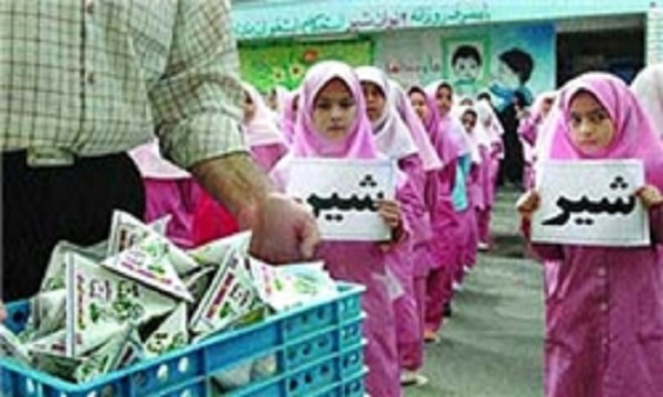 توزیع شیر رایگان
