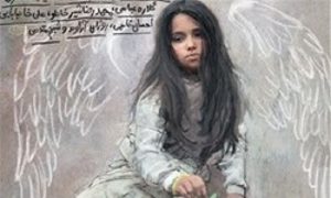 فروش فیلم در سینماهای تهران