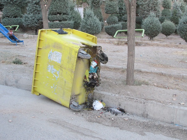 زباله