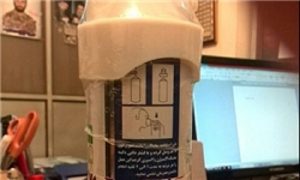 هدیه دانشجویان به معصومه ابتکار
