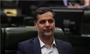 حسینی
