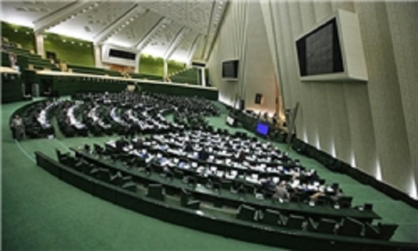 مجلس شورای اسلامی