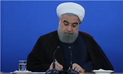 حسن روحانی